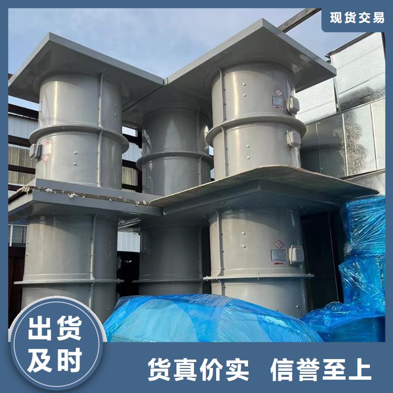 滁州GXF型玻璃钢斜流风机终身质保
