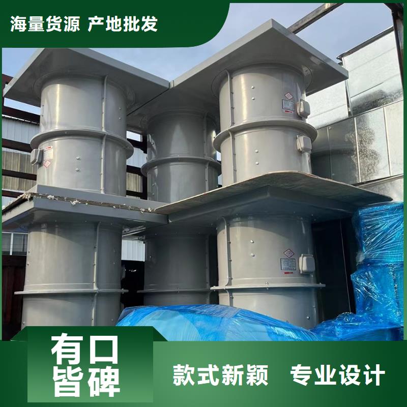 黔西南州玻璃钢方形壁式风机为您介绍