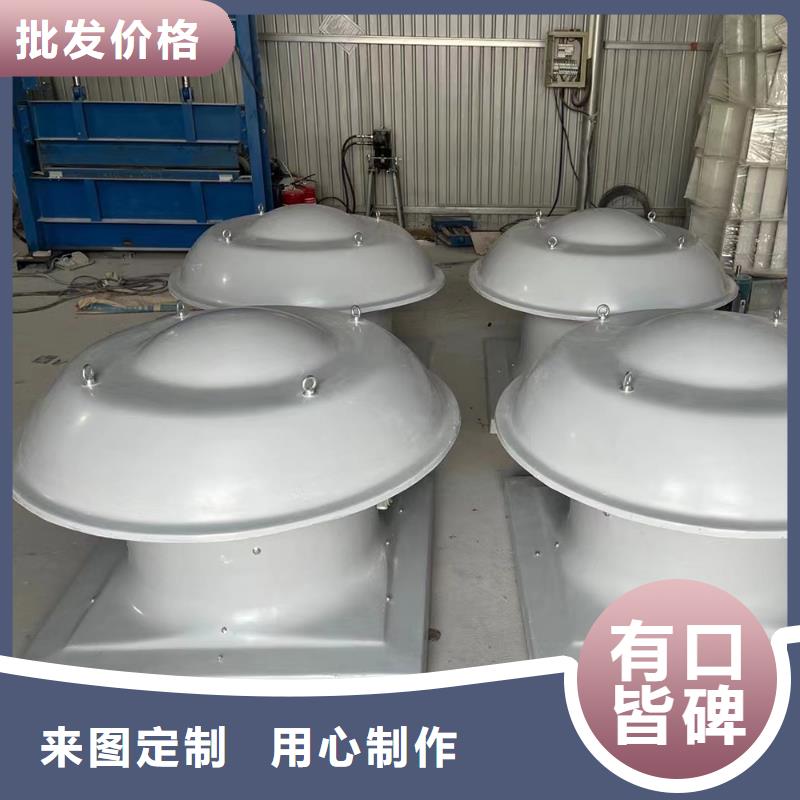 漳州DFBZ(XBDA)壁式轴流风机性价比高