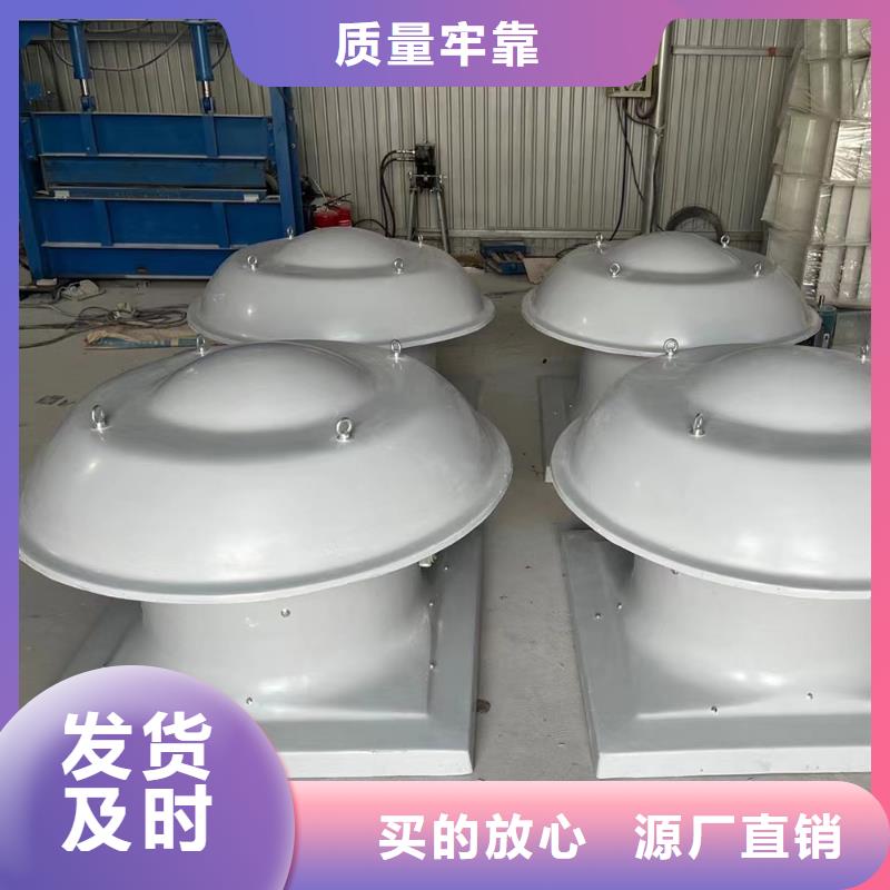 郴州壁式轴流风机价格公道