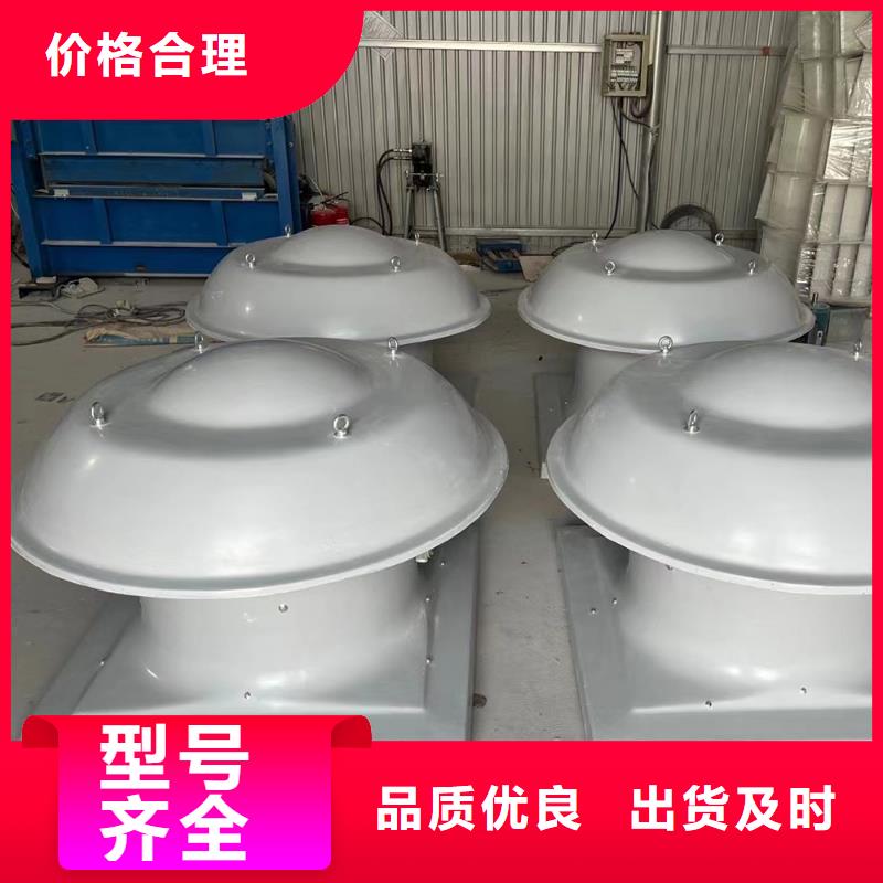 芜湖墙壁防腐排风机无中间商