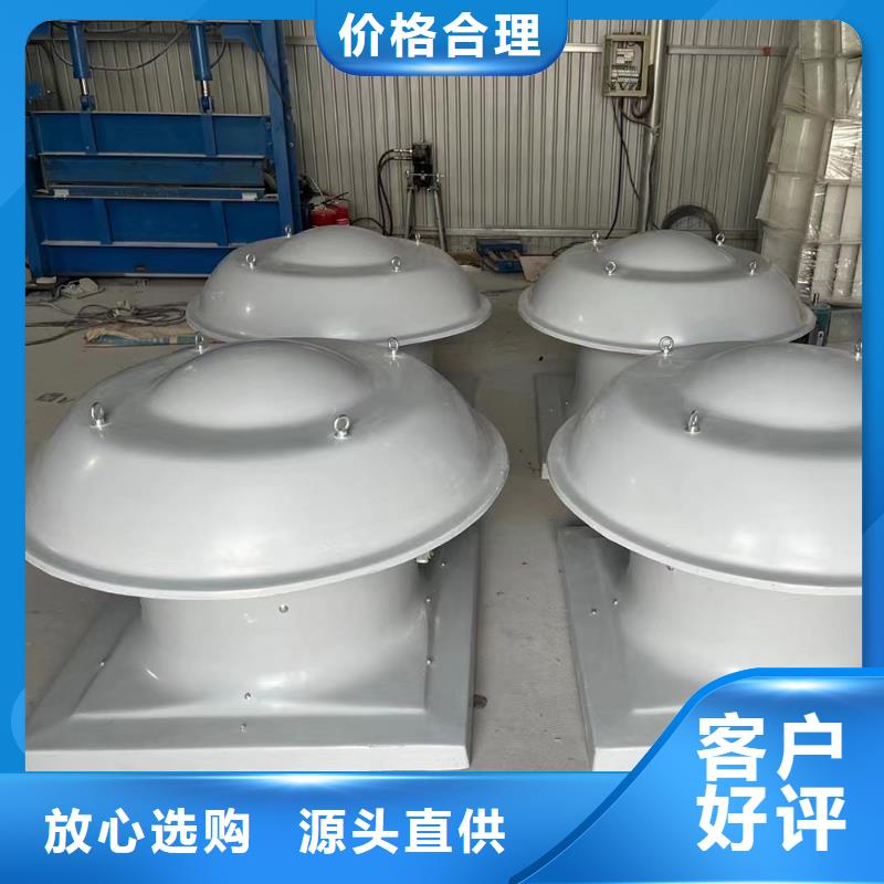 吴忠壁式轴流风机价格实惠