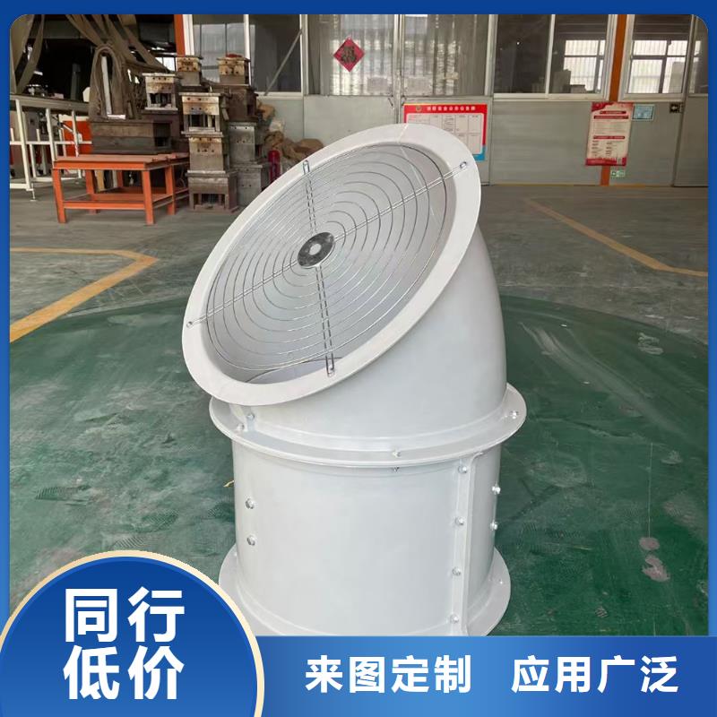 黑河屋顶轴流风机价格合理