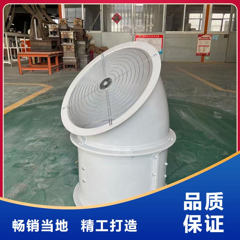 郴州壁式轴流风机价格公道