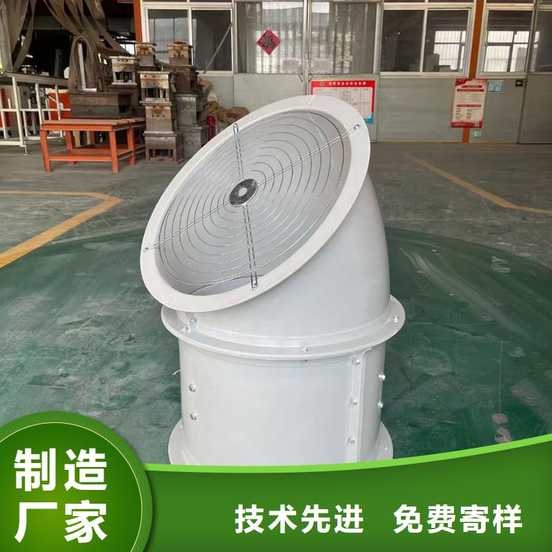 厦门屋顶轴流风机售后无忧