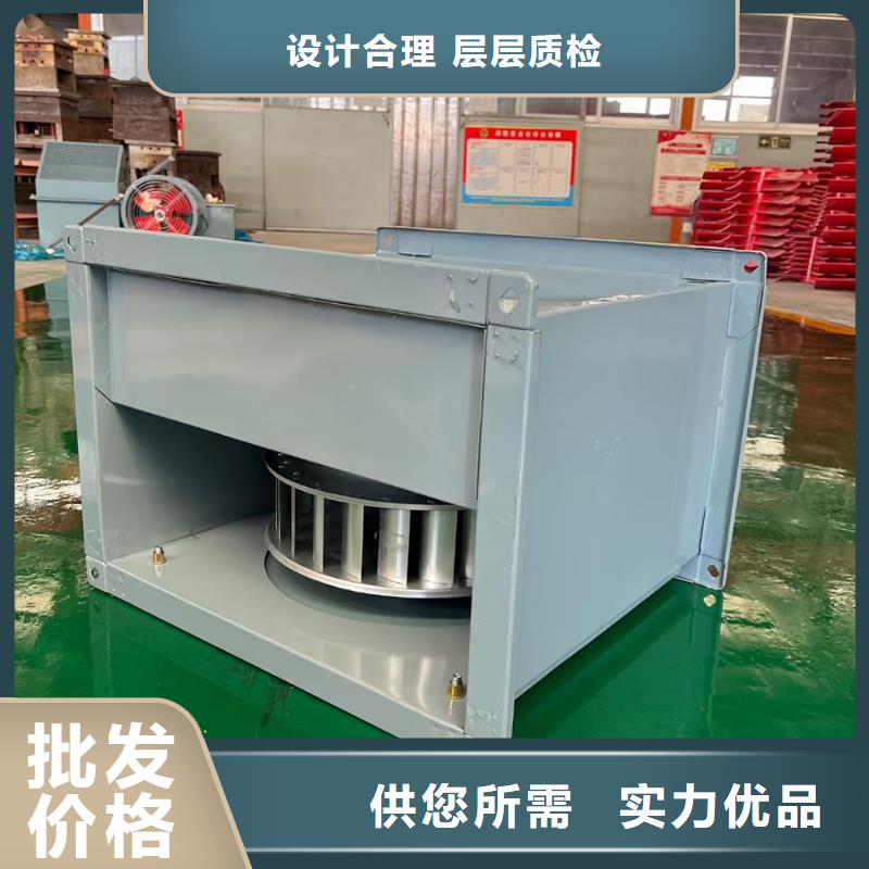 海西州DWT-1型玻璃钢屋顶风机欢迎来电