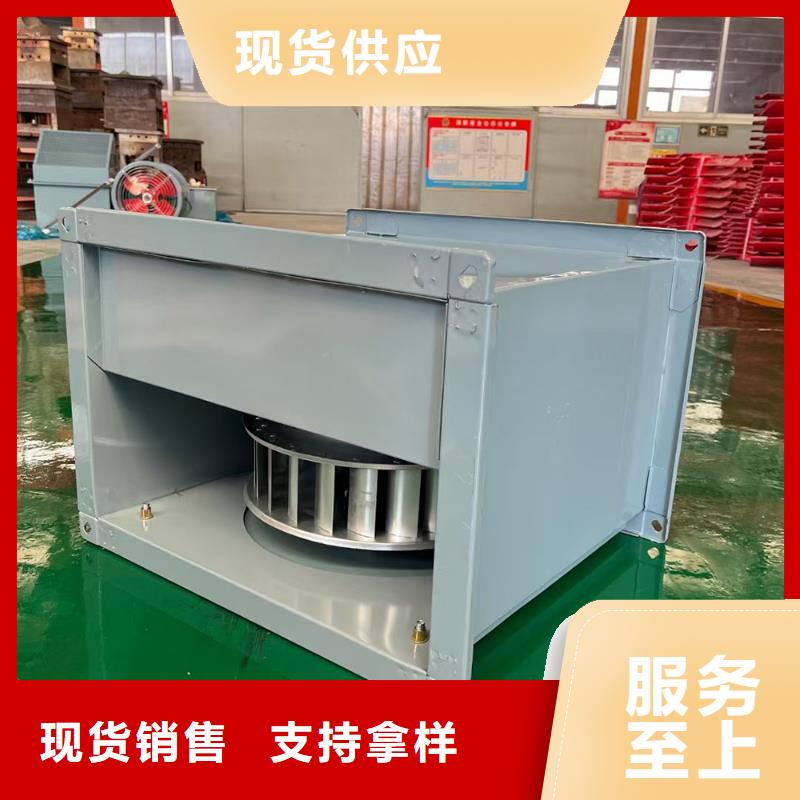 来宾壁式轴流风机定制价格