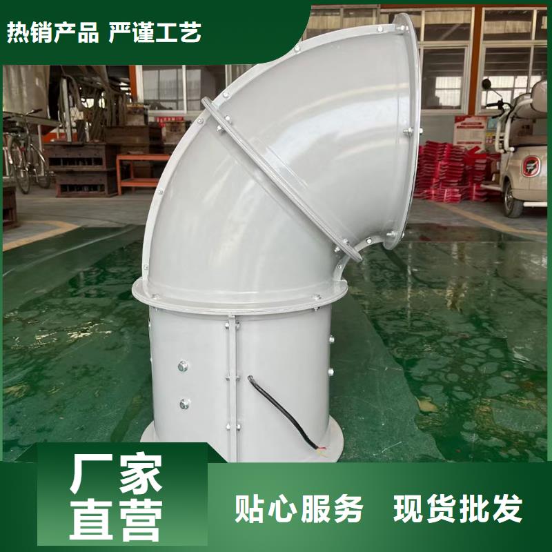 黔西南州玻璃钢方形壁式风机为您介绍