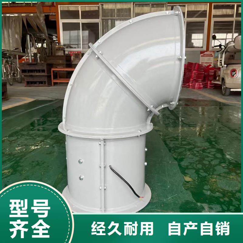 白山楼顶轴流通风机无中间商