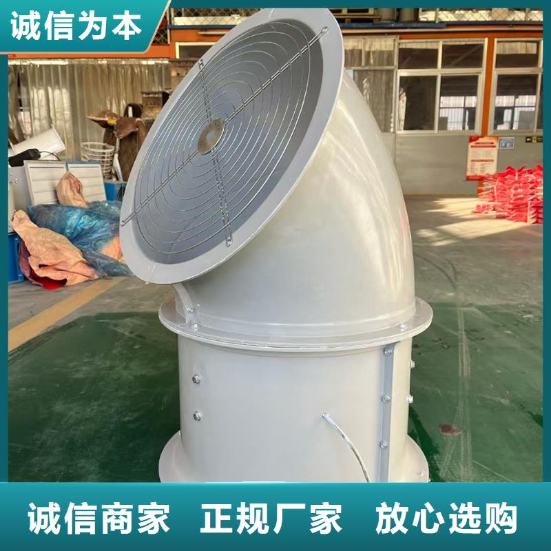 铁岭DWT-1玻璃钢屋顶风机欢迎电询
