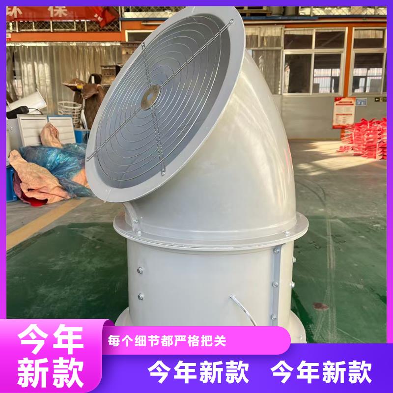 延边州墙壁防腐排风机欢迎来电