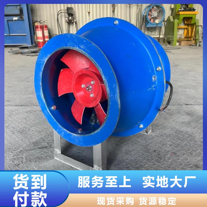包头FT35-11型玻璃钢轴流风机欢迎订购