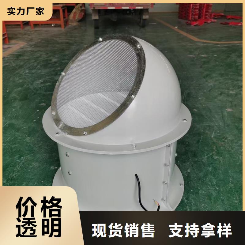 包头防腐排风扇价格公道