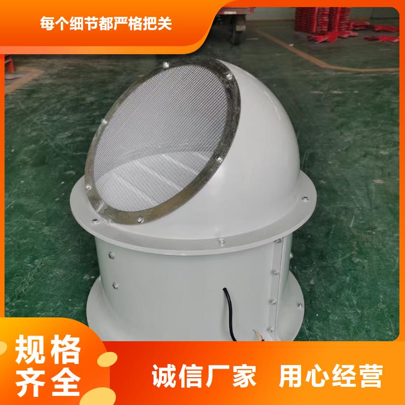黔西南州玻璃钢方形壁式风机为您介绍