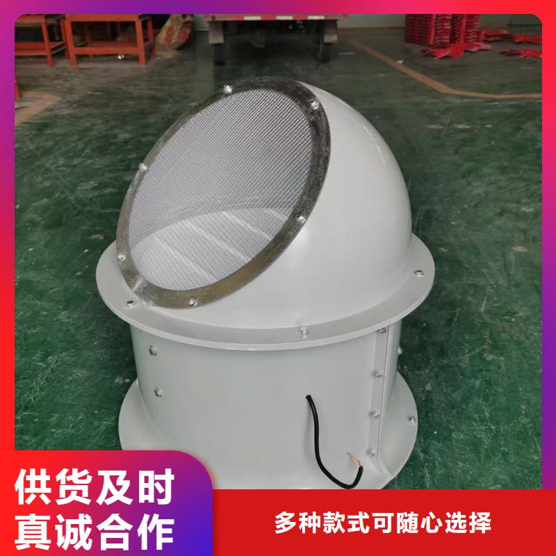 呼伦贝尔FT-35型玻璃钢轴流风机价格合理