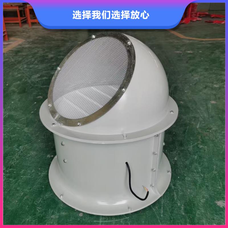 文山州防腐屋顶通风机信赖