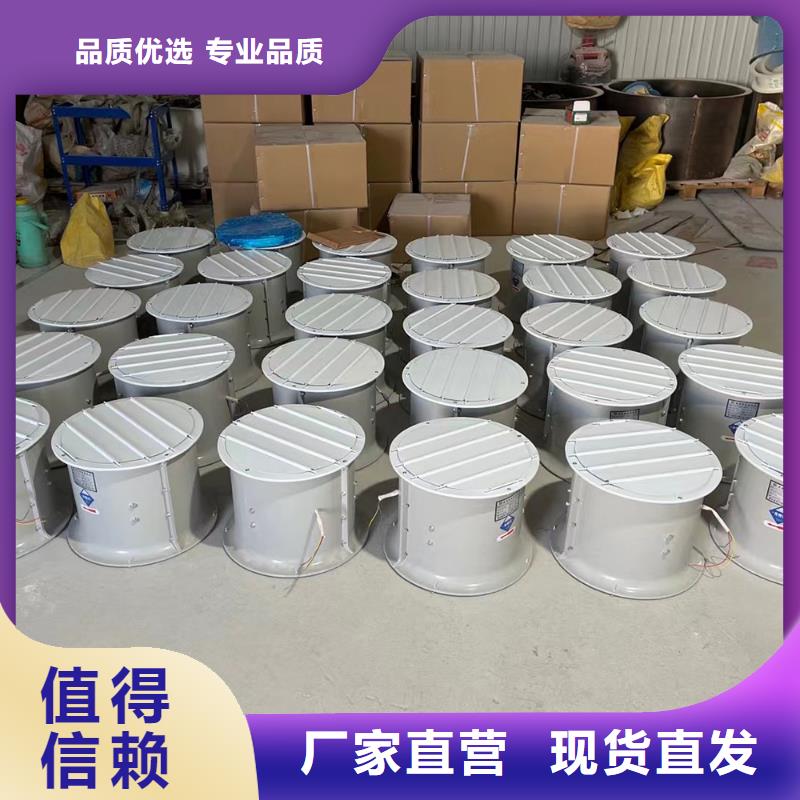 六盘水防腐排风扇免费拿样