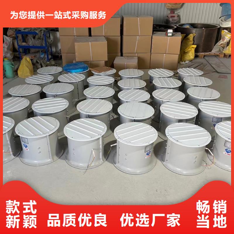 保山SJG型玻璃钢鼓式斜流风机价格实惠