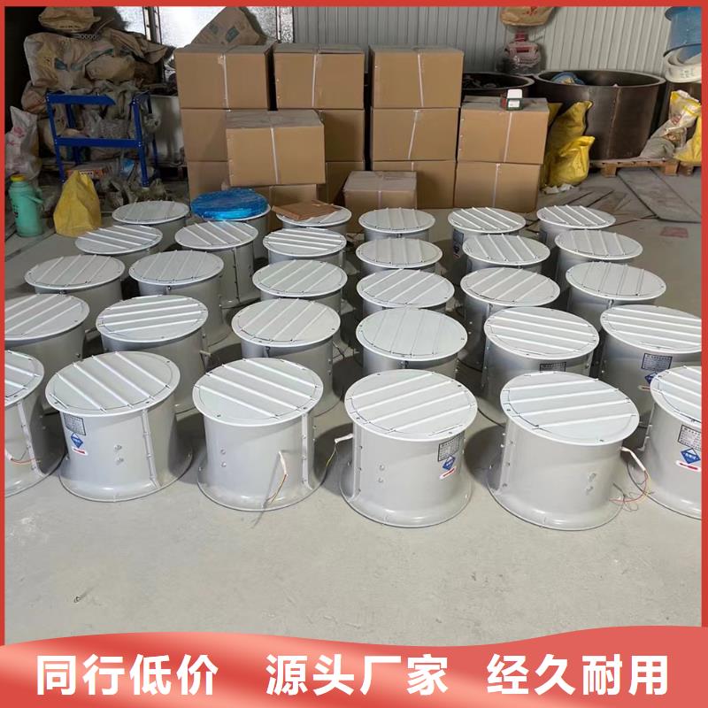 蚌埠GXF型玻璃钢斜流风机价格合理