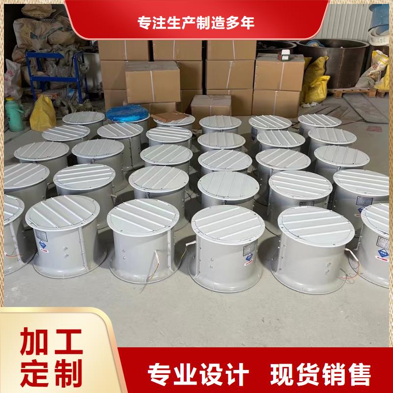 东营WEX型玻璃钢边墙风机厂家价格
