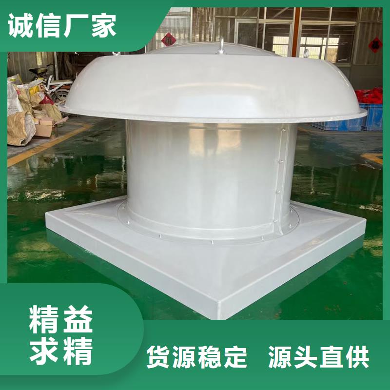 漳州DFBZ(XBDA)壁式轴流风机性价比高