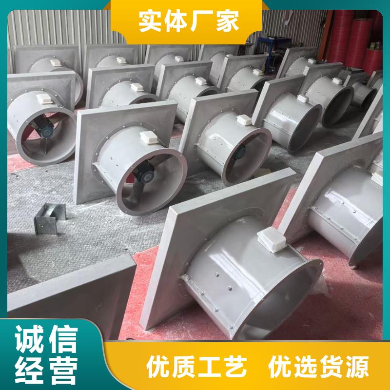许昌墙壁防腐排风扇价格实惠