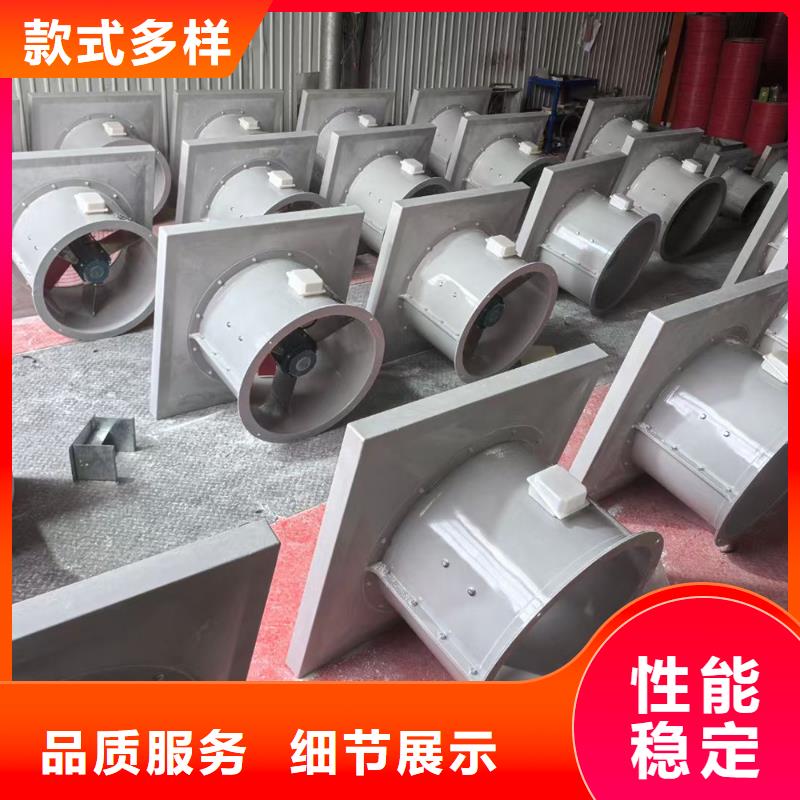 衡水墙壁防腐排风扇在线咨询