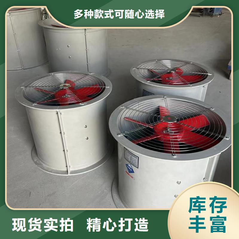 贺州WEX边墙风机欢迎订购