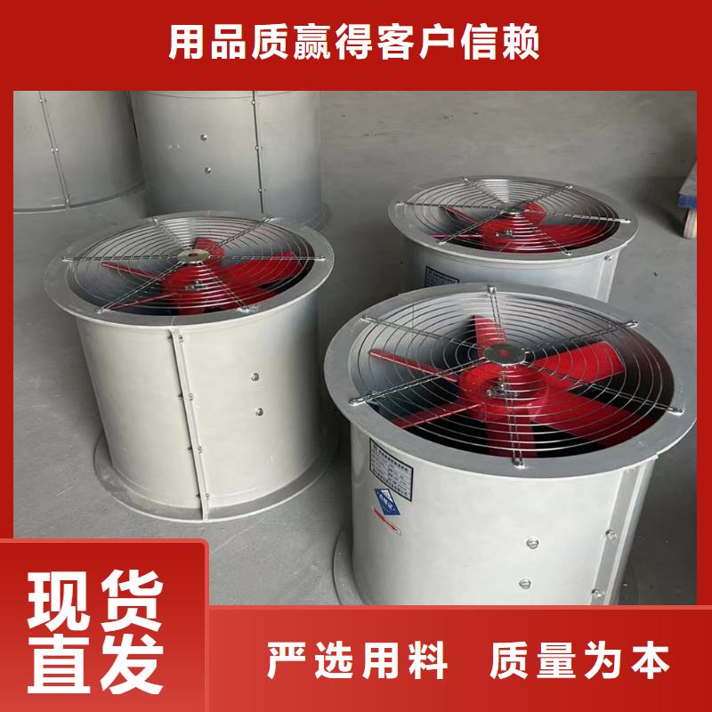 贵州DWT-11玻璃钢离心式风机在线咨询