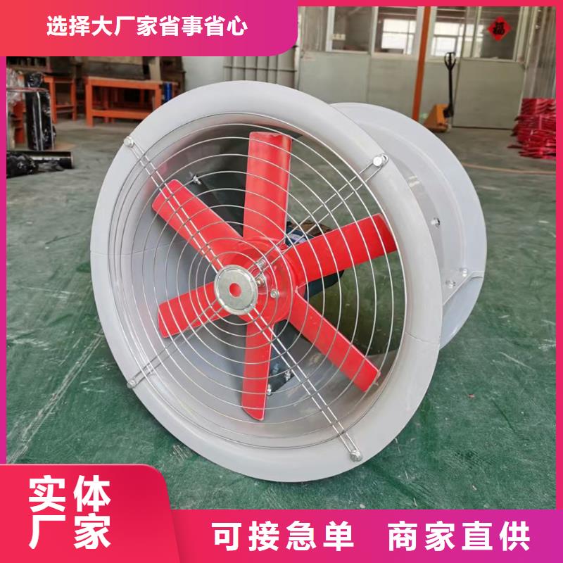西双版纳州墙壁防腐排风扇欢迎订购