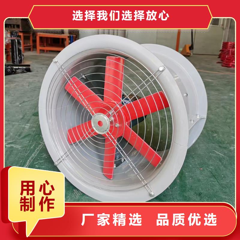 呼伦贝尔SJG型玻璃钢鼓式斜流风机库存充足