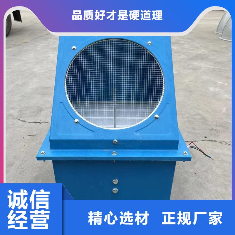 重庆混流风机防腐防爆