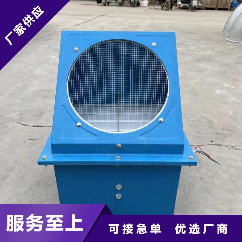 蚌埠GXF型玻璃钢斜流风机价格合理