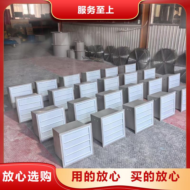 揭阳WEX型玻璃钢边墙风机安装简单