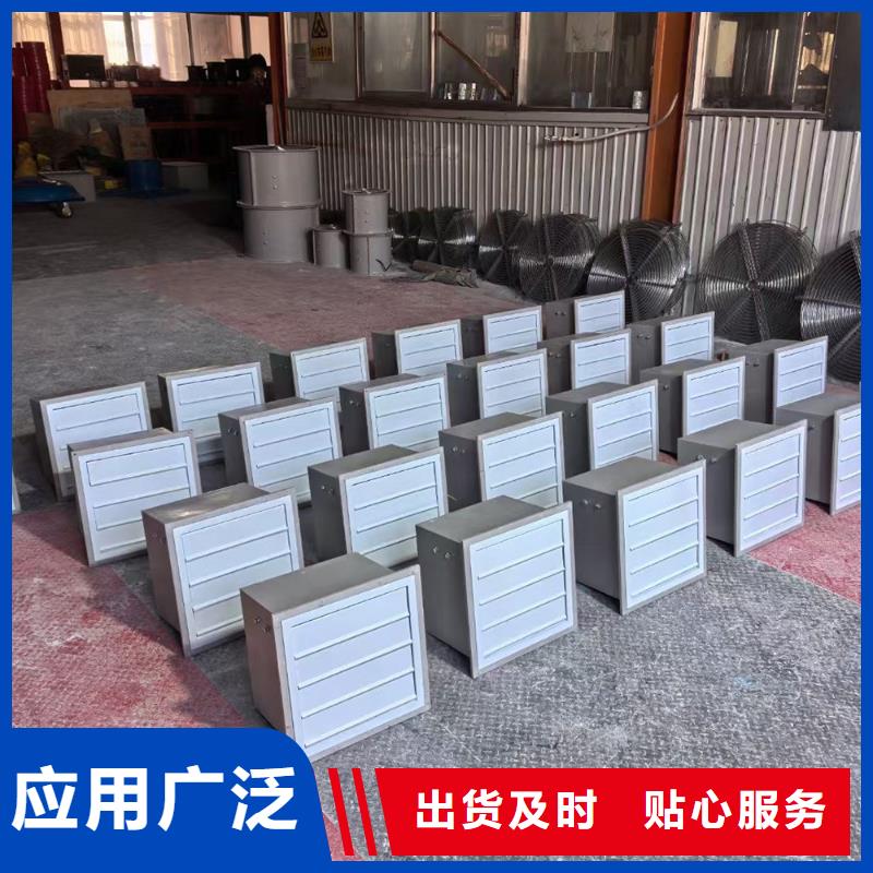 辽阳玻璃钢边墙排风机为您介绍