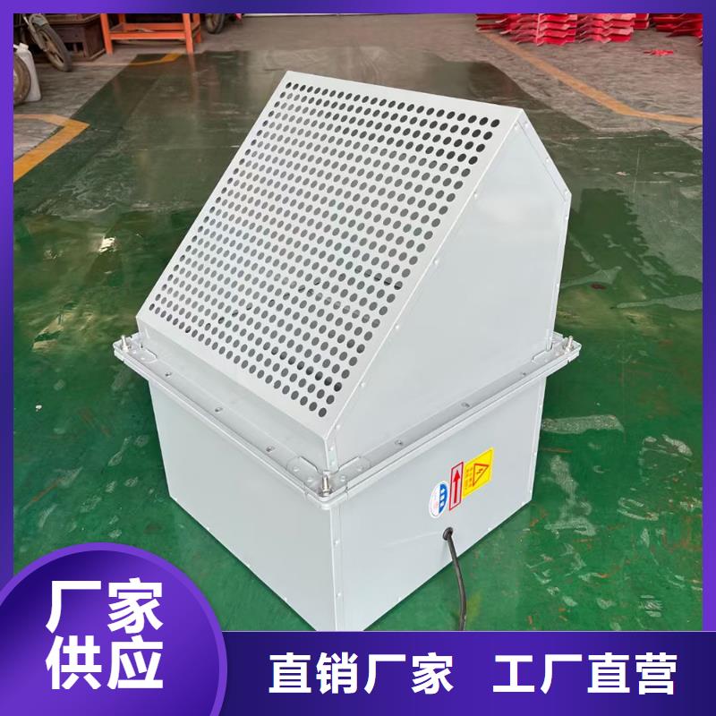 盘锦屋顶防雨排风机售后无忧