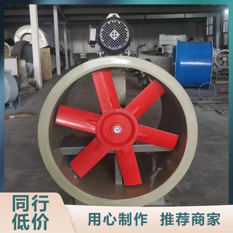 德州玻璃钢方形壁式风机噪音低