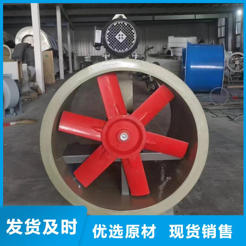 南宁WEX型玻璃钢边墙风机欢迎订购
