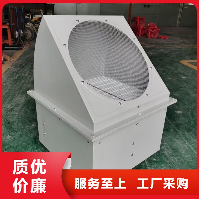 东莞斜流风机防雨防尘