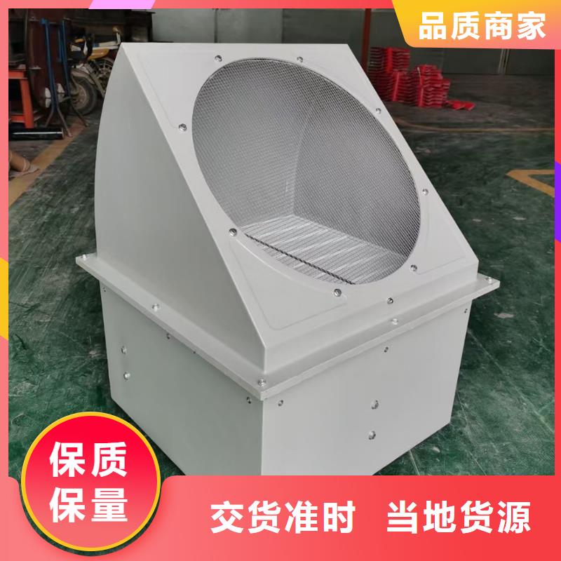 新余玻璃钢T-35轴流风机免费拿样