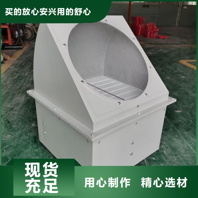 景德镇墙壁轴流风机在线咨询
