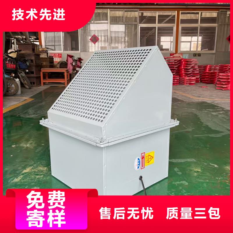 呼伦贝尔FT-35型玻璃钢轴流风机价格合理