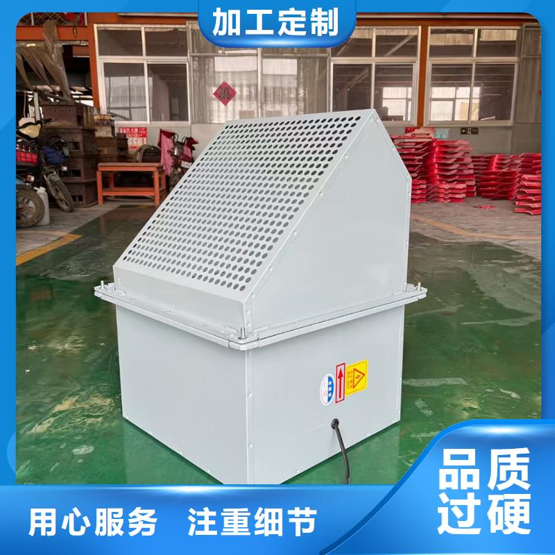 双鸭山DWT-1玻璃钢屋顶风机为您介绍