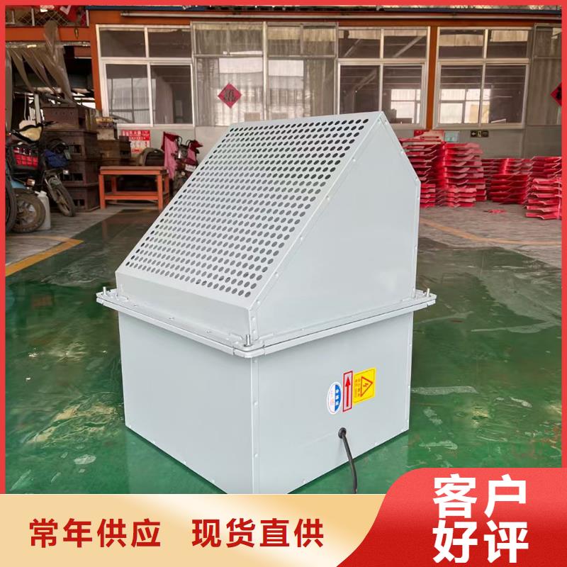广州WEX边墙风机品质过关