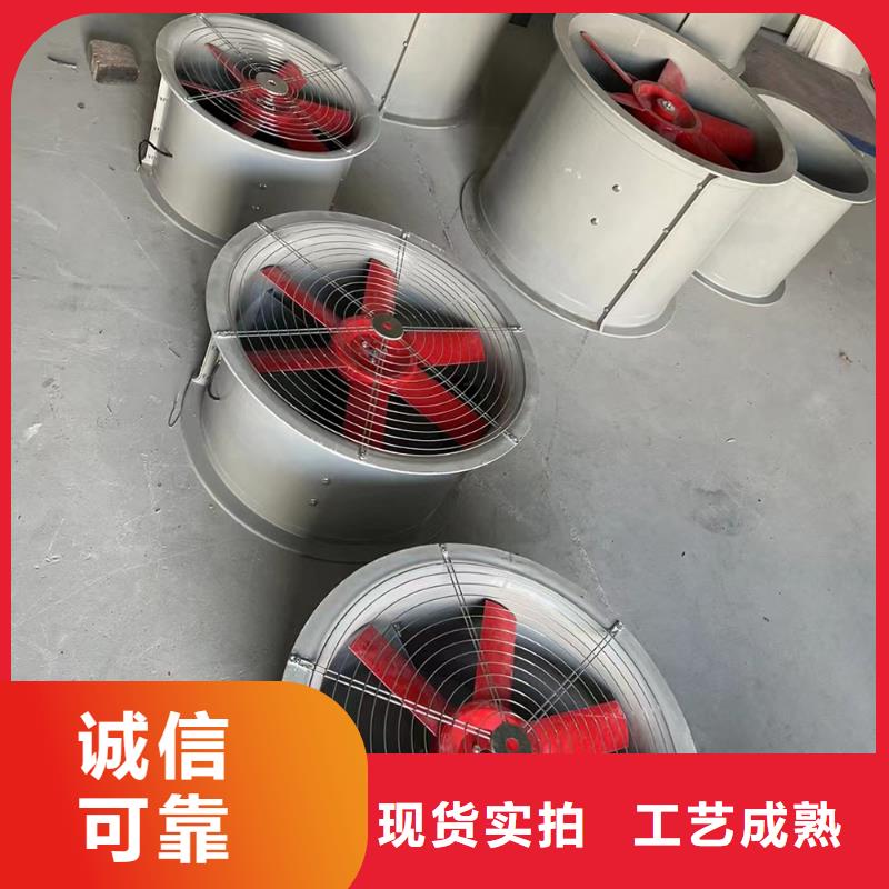 南通DWT-1型玻璃钢屋顶风机厂家价格