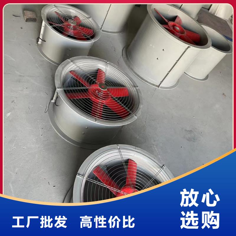 白山防腐屋顶通风机售后无忧