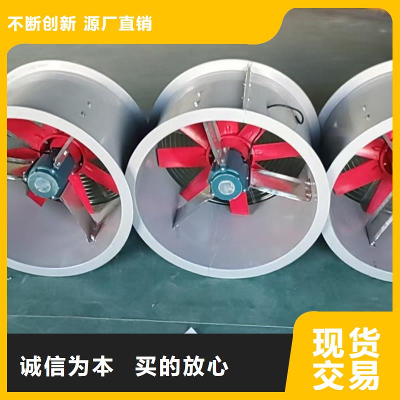 邯郸墙壁负压风机定制价格