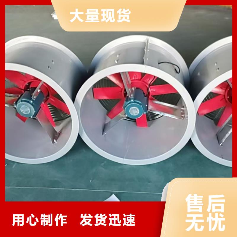 白城壁式轴流风机工厂直销