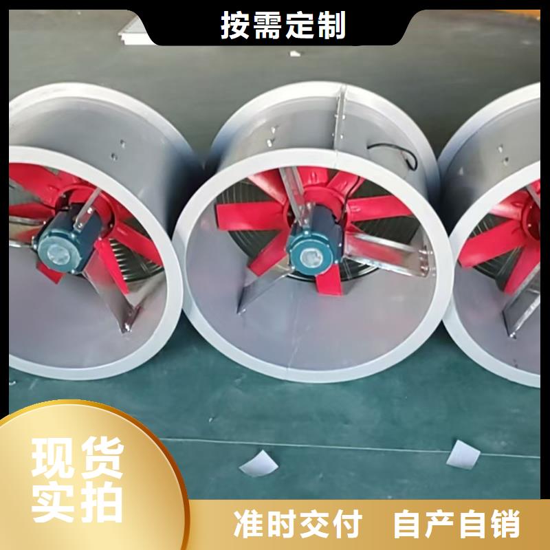滨州玻璃钢方形壁式风机终身质保