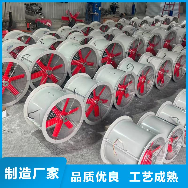 吴忠壁式轴流风机价格实惠